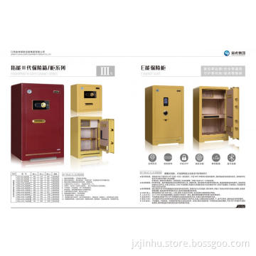 Jinhu Safe Box